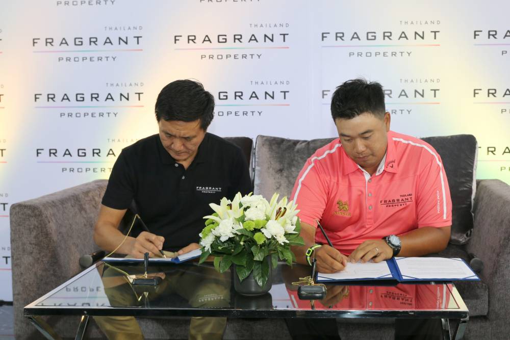 Fragrant Property Sponsored Thai Golfer, ‘Pro Arm’ – Kiradech Aphibarnrat; the First Thai Professional Golfer who Gets the US PGA Tour Card to Play Full Series in the PGA Tournament.
