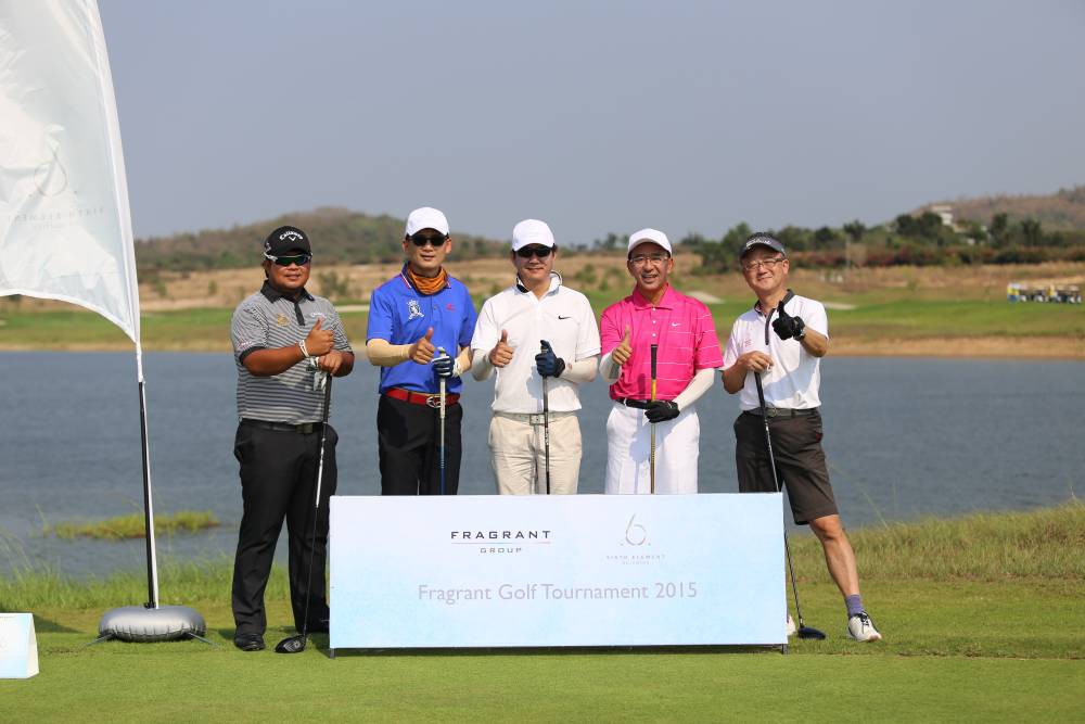 Fragrant Golf Tournament 2015